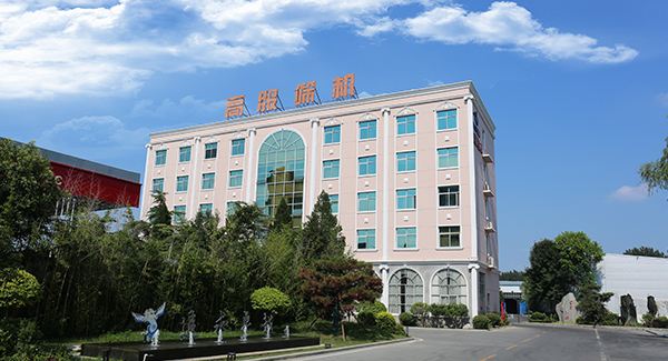 2000年，成立新鄉市高服篩分機械有限公司