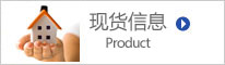 資質榮譽